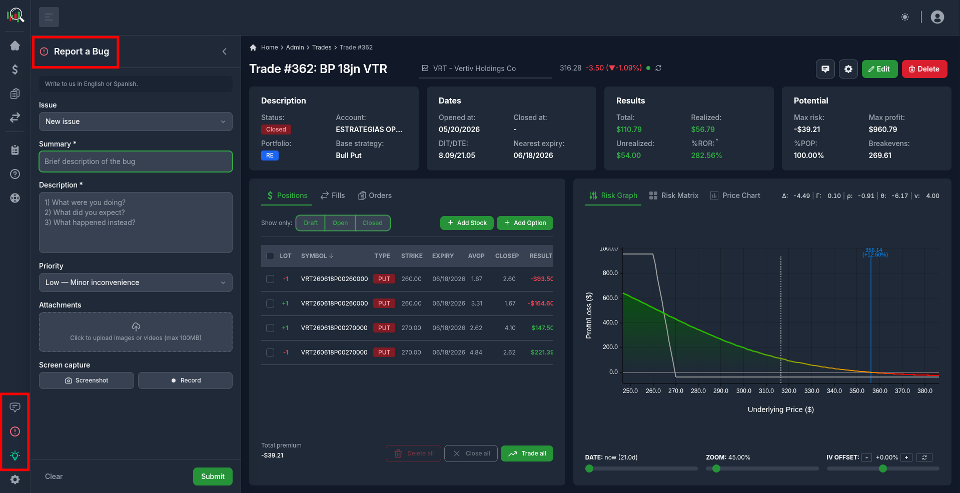 The feedback panel slides in from the left sidebar over a trade detail page. The full trade context stays visible behind it.