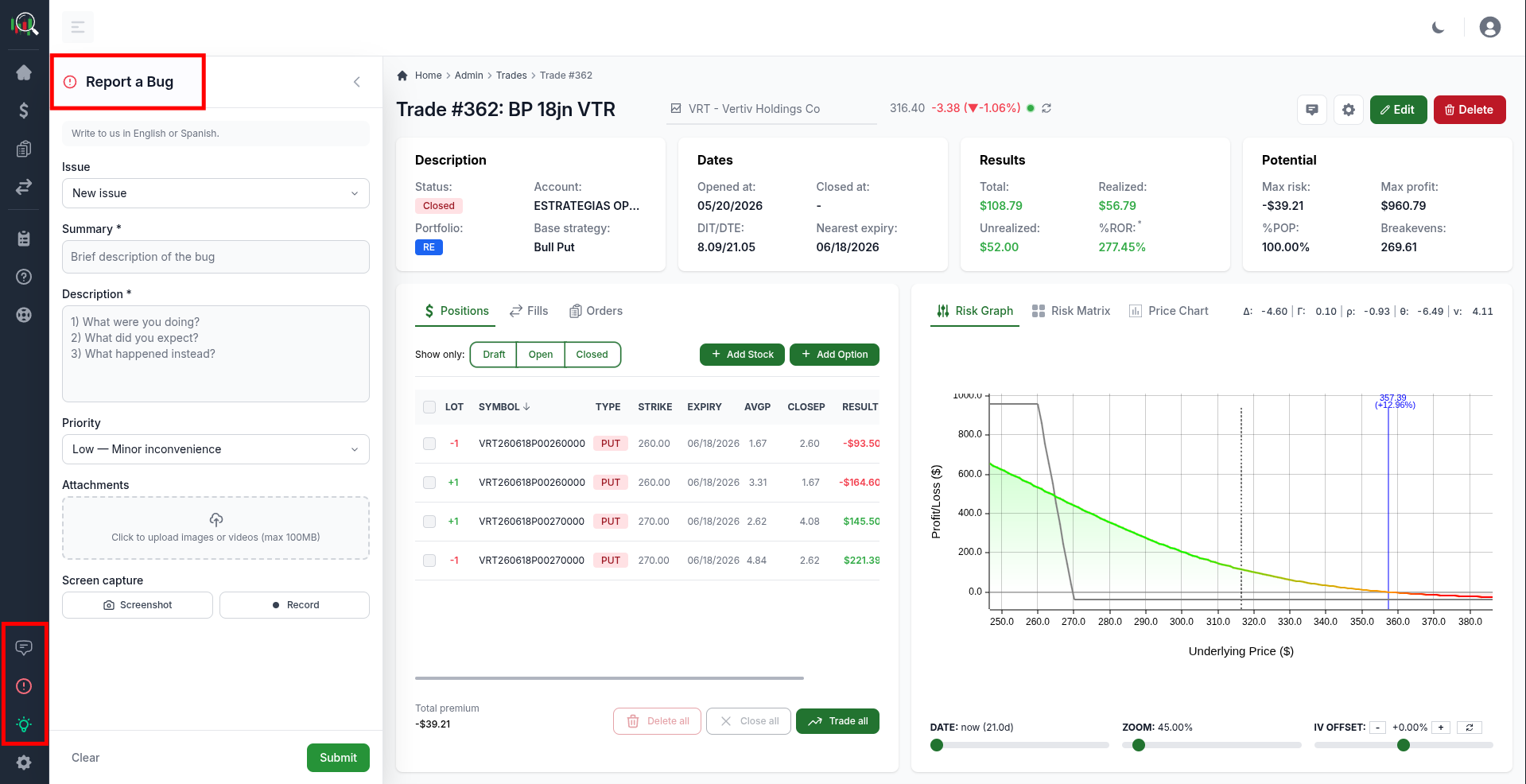 The feedback panel slides in from the left sidebar over a trade detail page. The full trade context stays visible behind it.